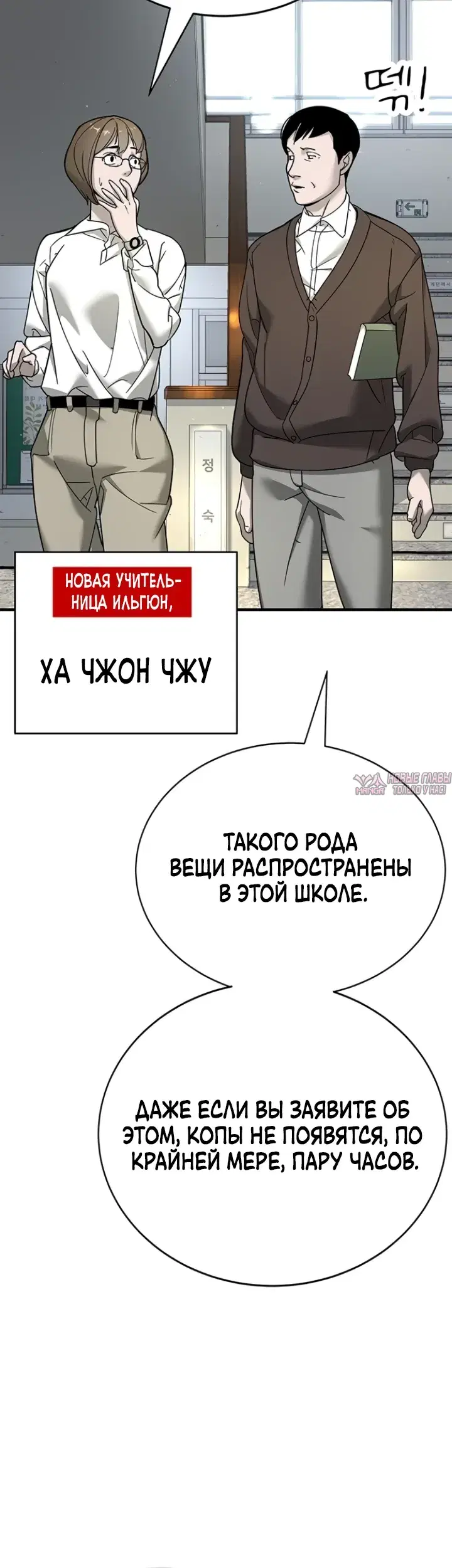 Page 55.000