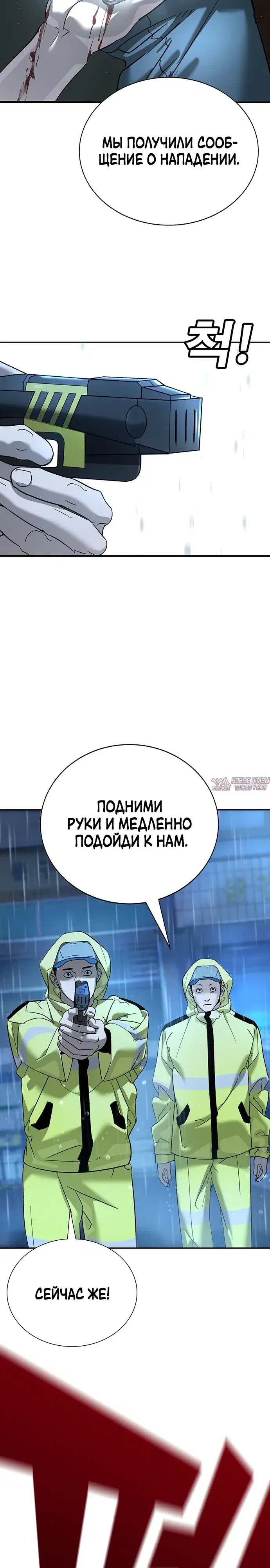 Page 55.000