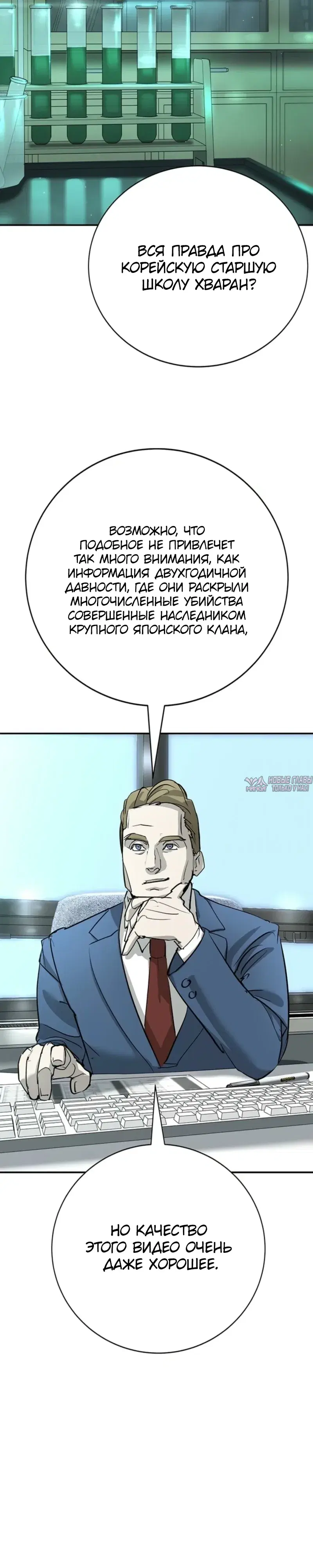 Page 55.000