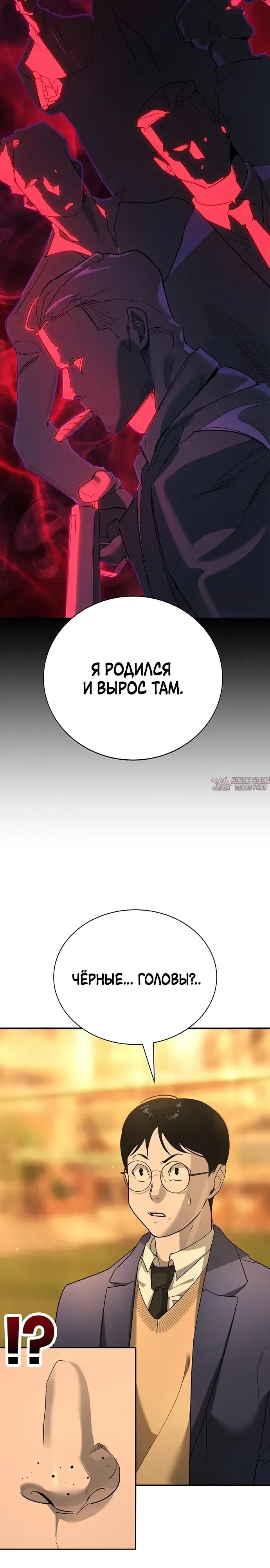 Page 55.000