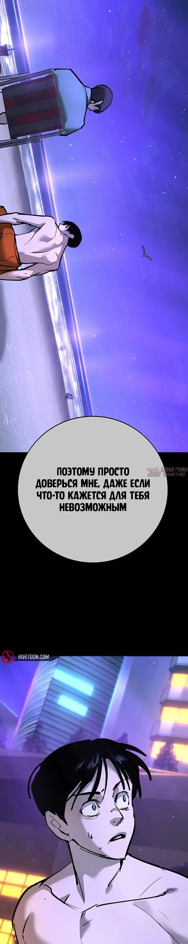 Page 56.000