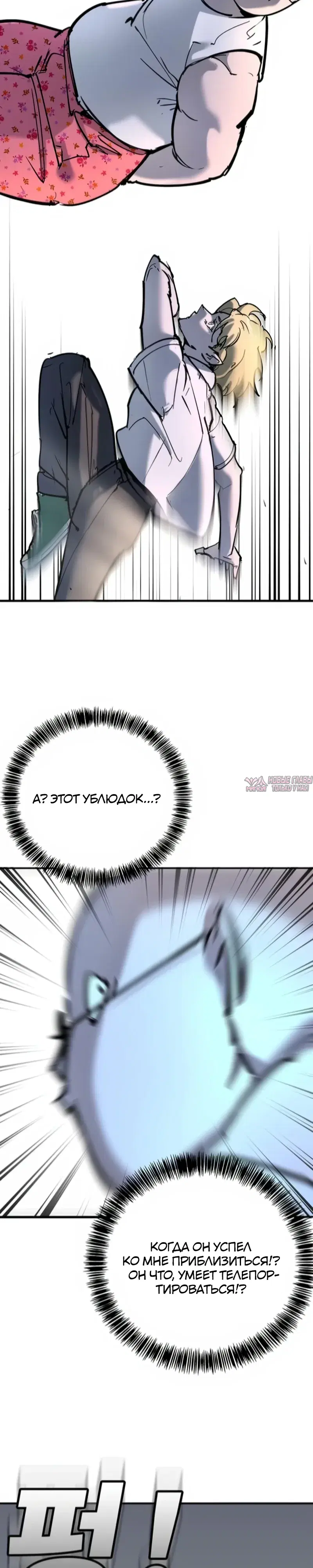 Page 56.000
