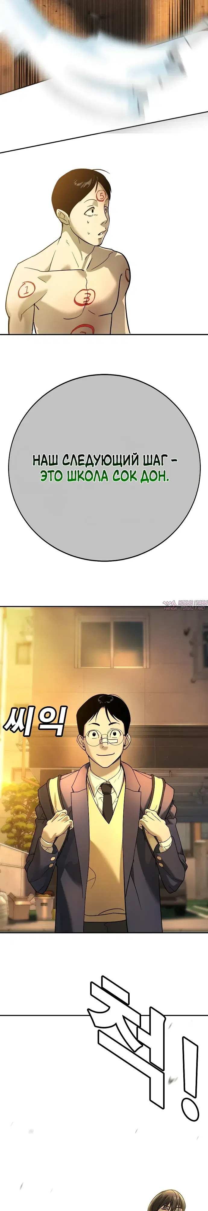 Page 56.000