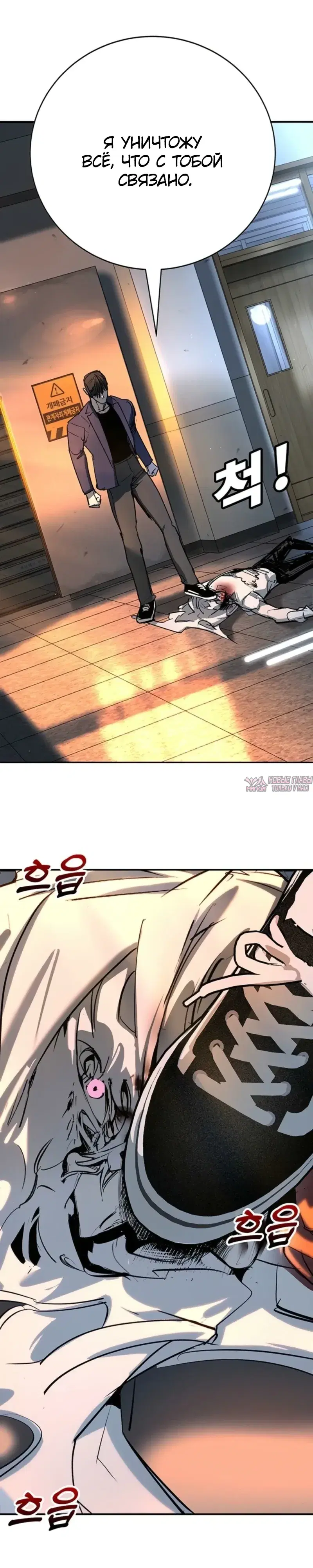 Page 56.000