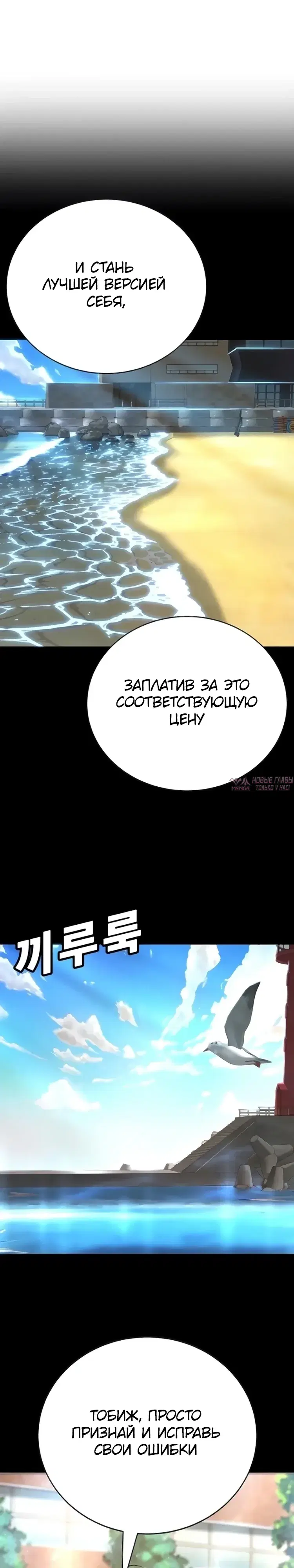 Page 57.000