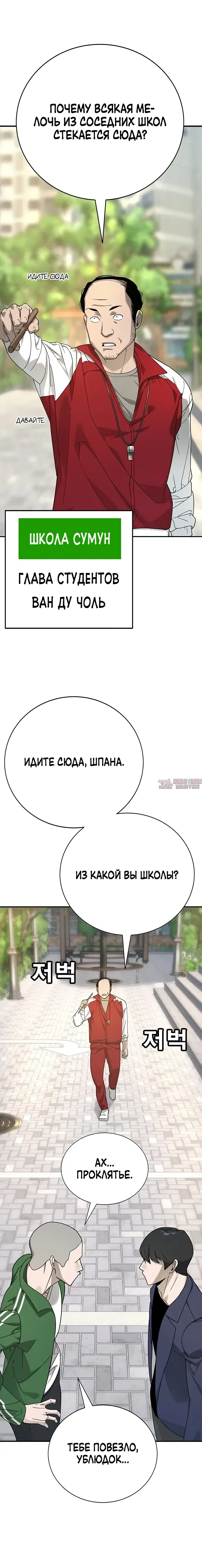 Page 57.000