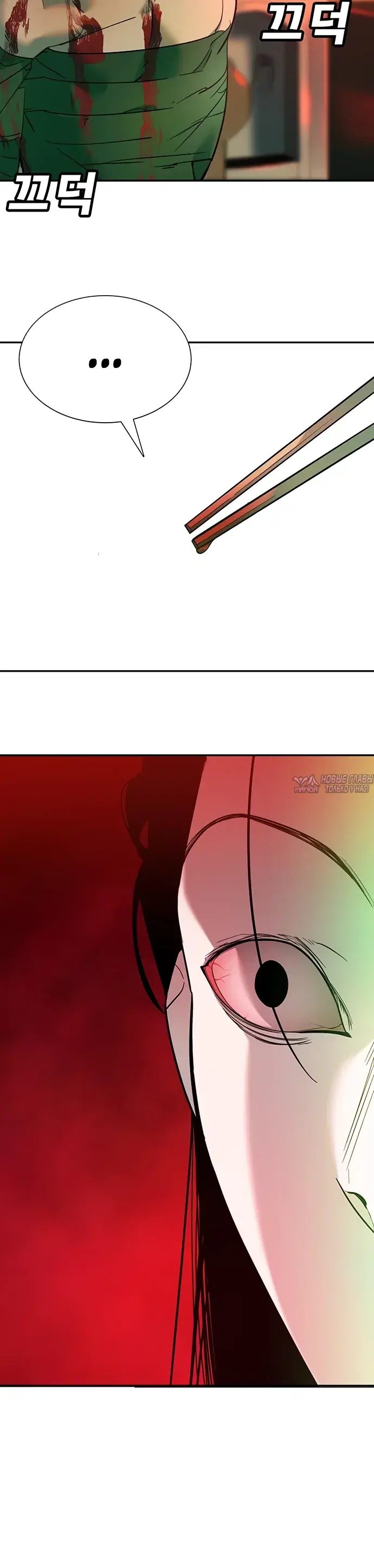 Page 57.000