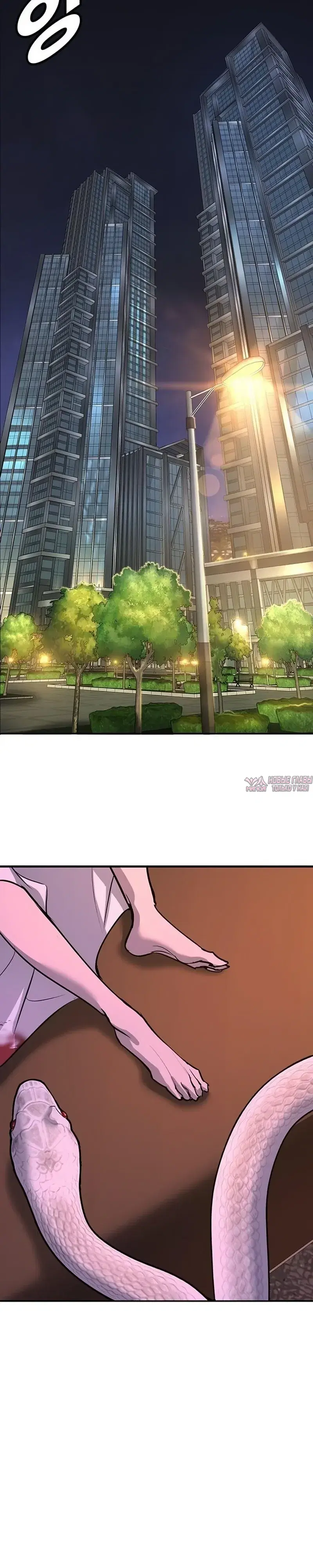 Page 57.000