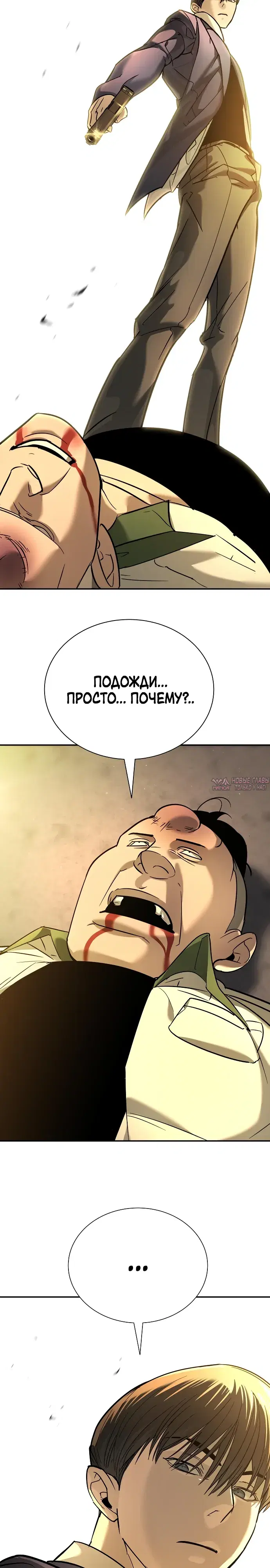 Page 57.000