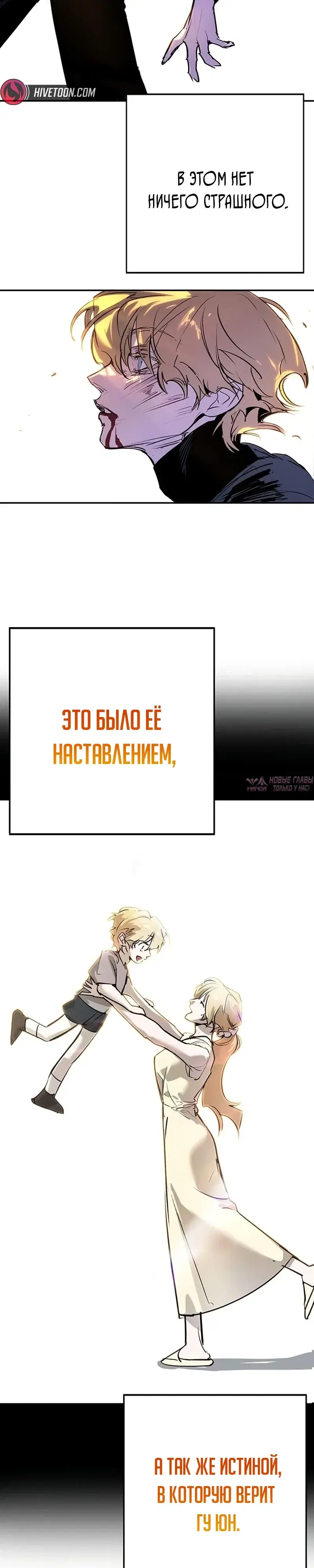 Page 57.000