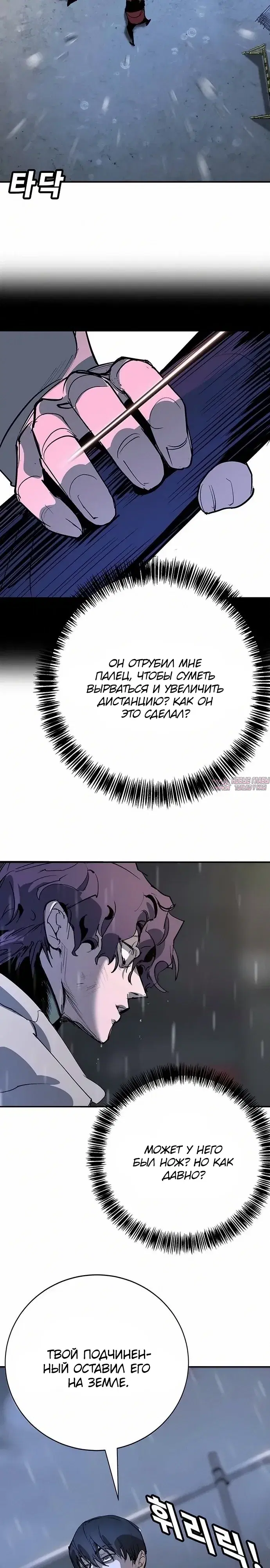 Page 58.000