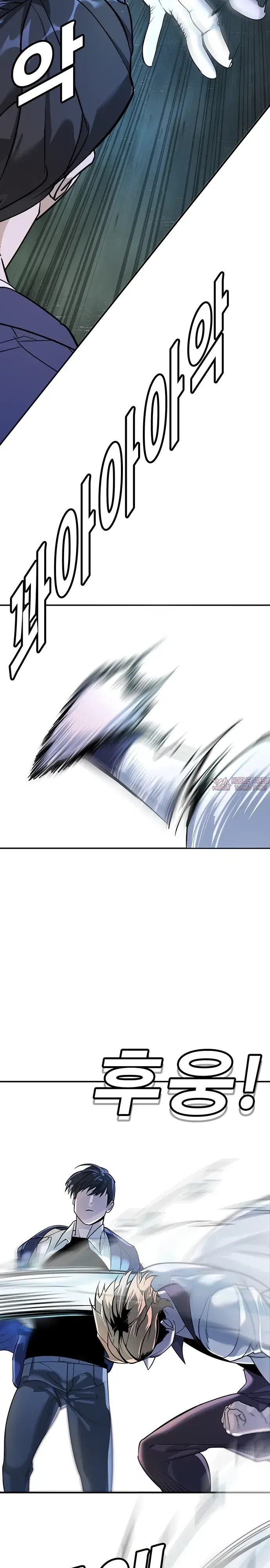 Page 58.000