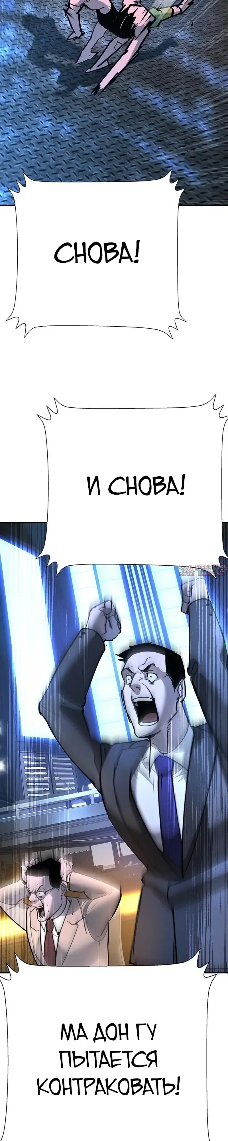 Page 58.000