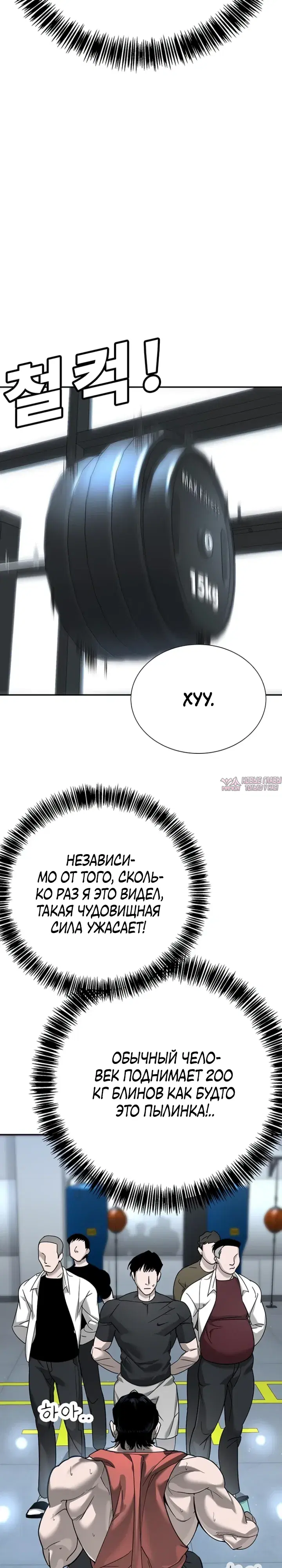Page 58.000