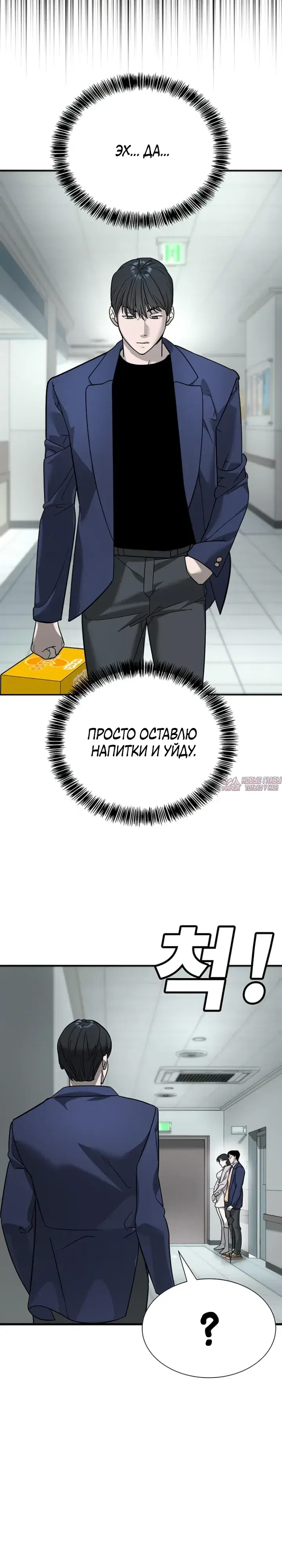 Page 58.000