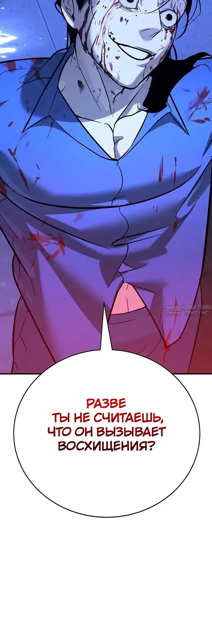 Page 59.000
