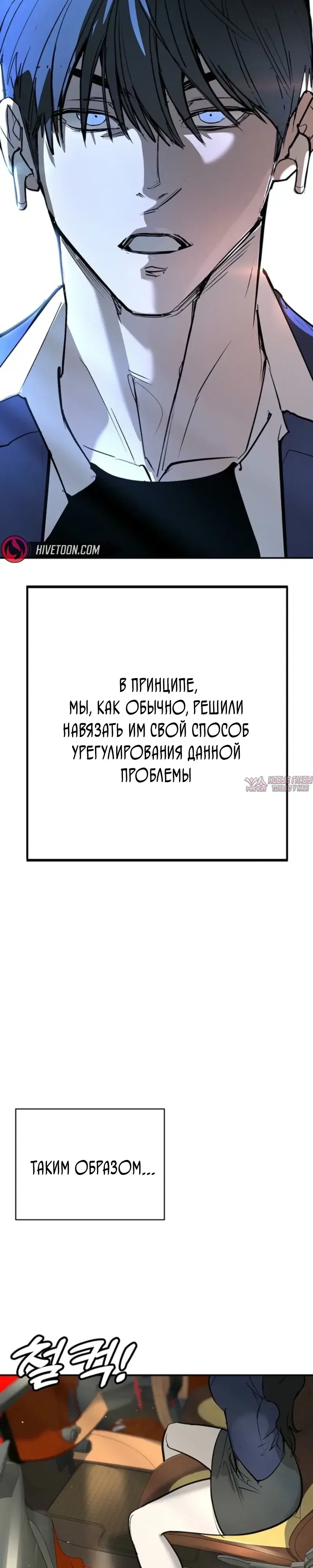 Page 59.000