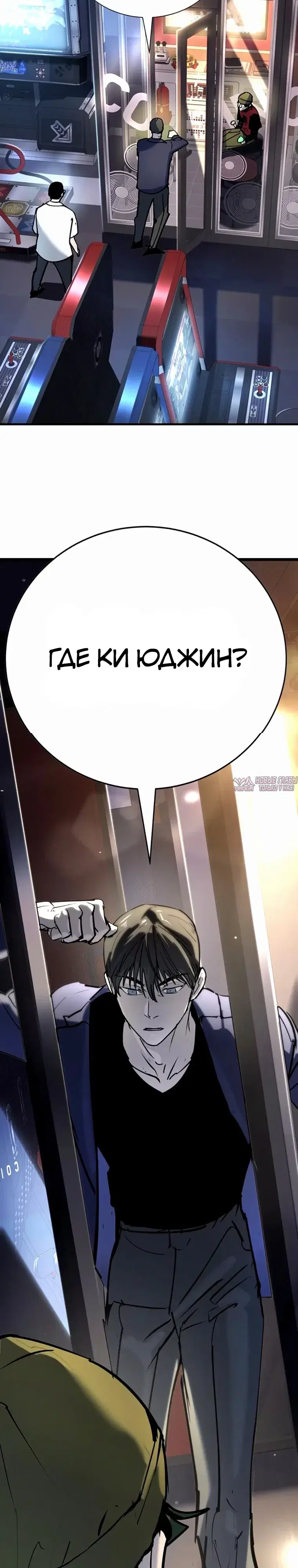Page 59.000