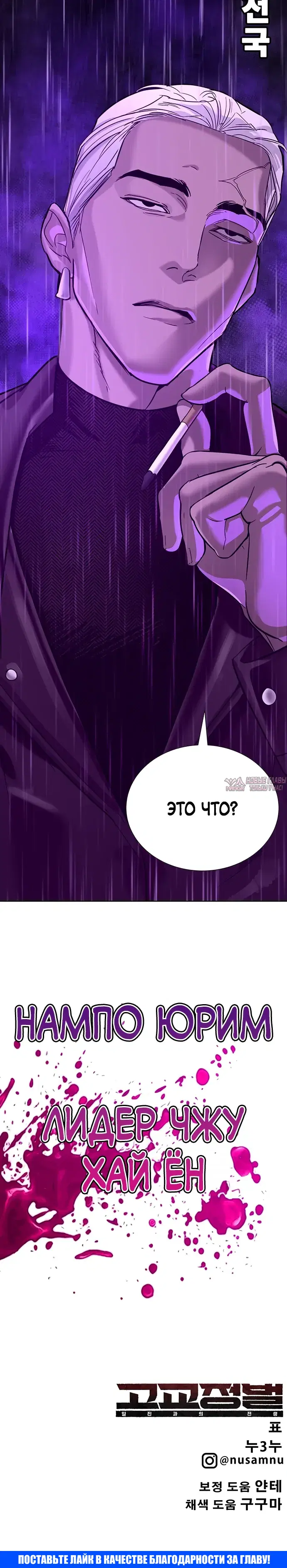 Page 59.000