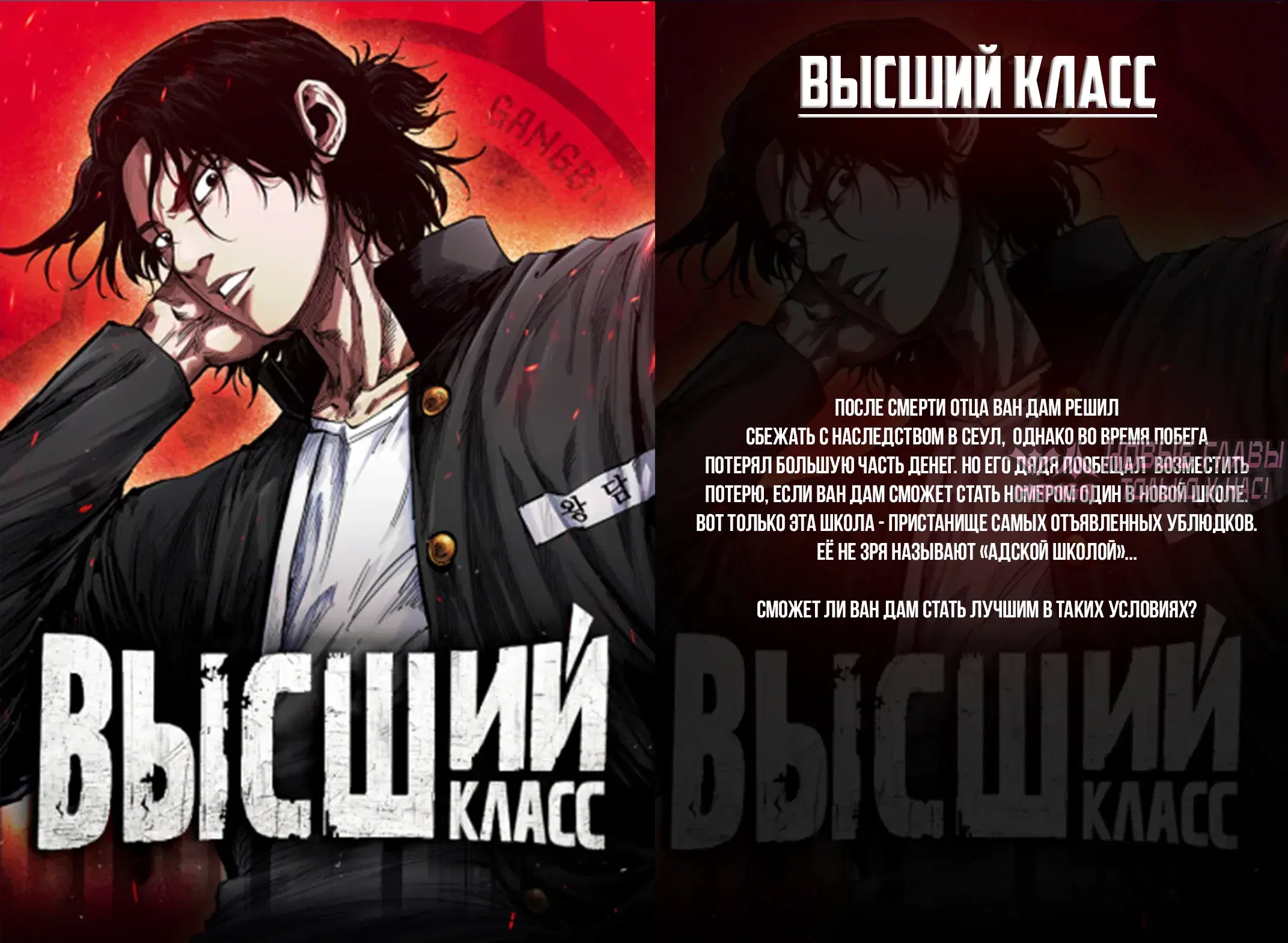 Page 50.000