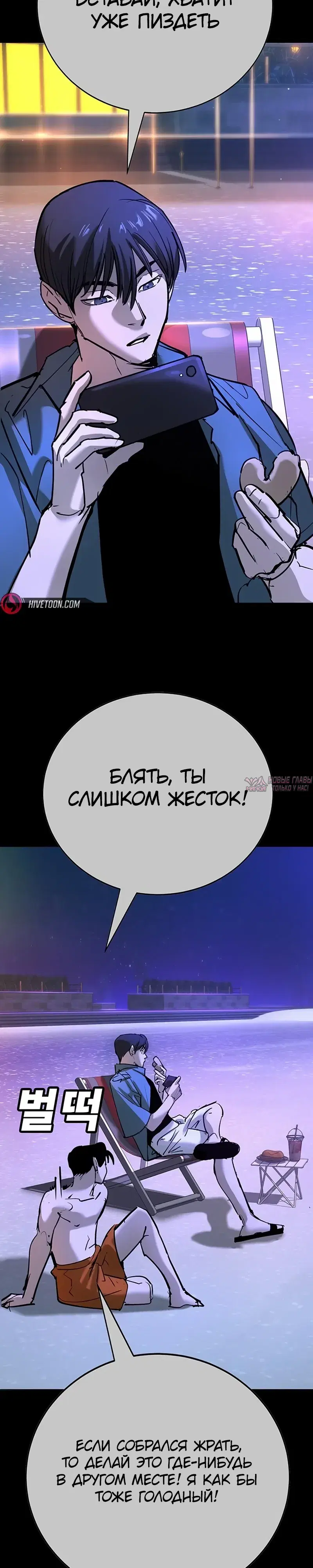 Page 50.000
