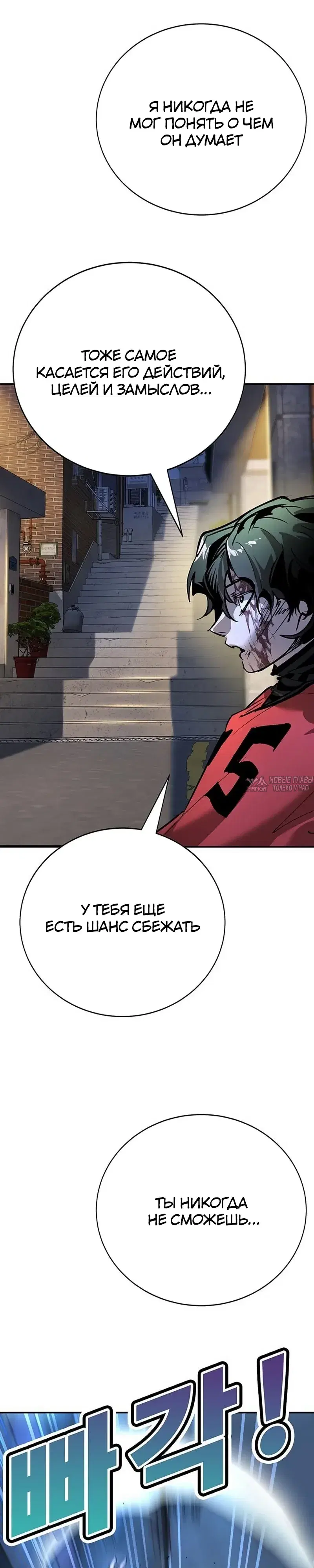 Page 50.000