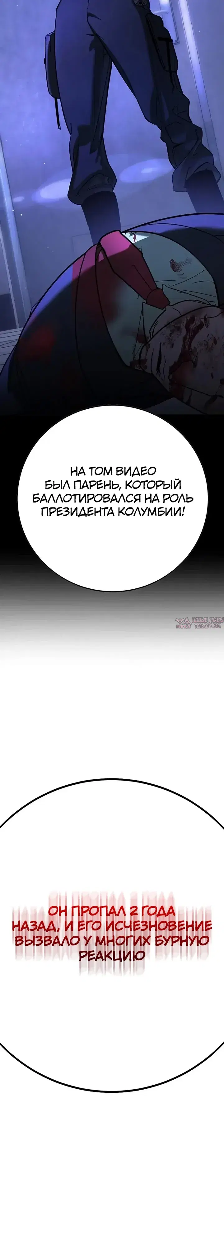 Page 51.000