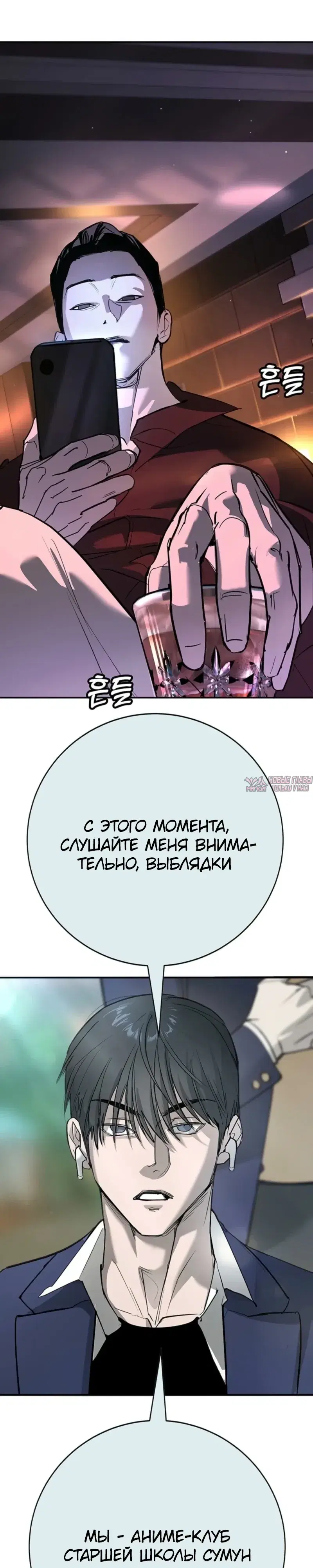 Page 51.000