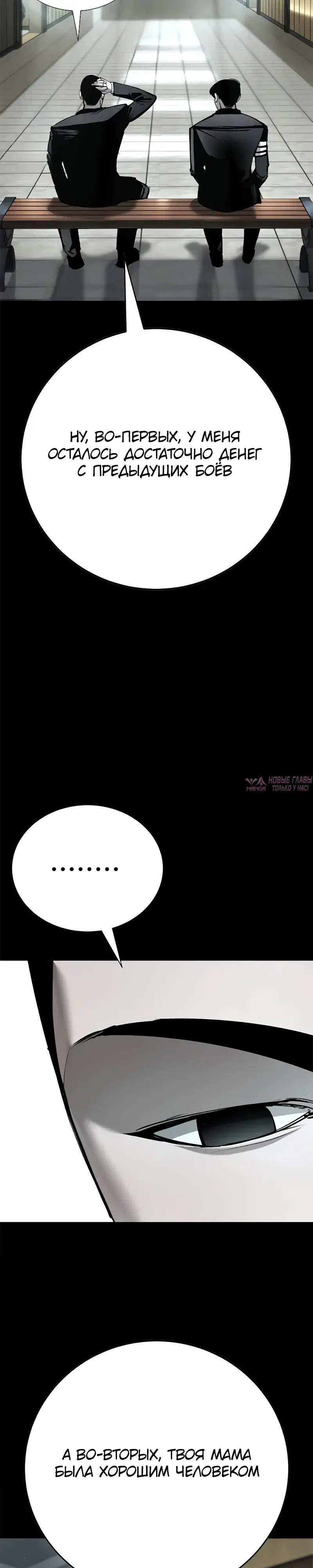 Page 51.000