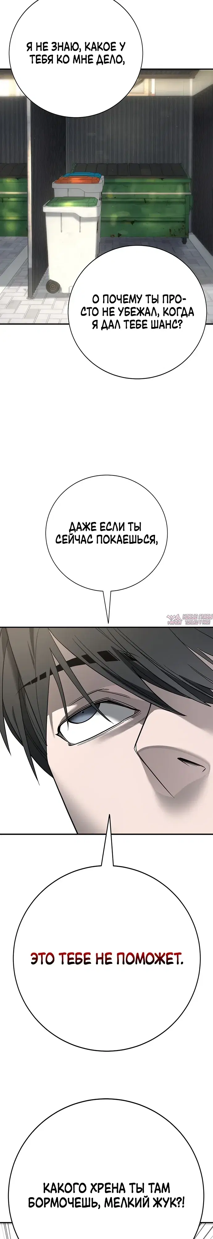 Page 51.000