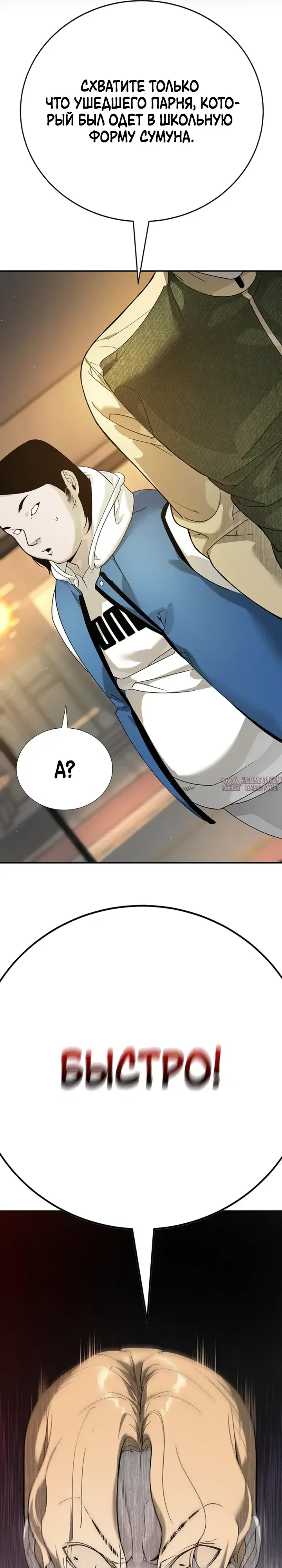 Page 51.000