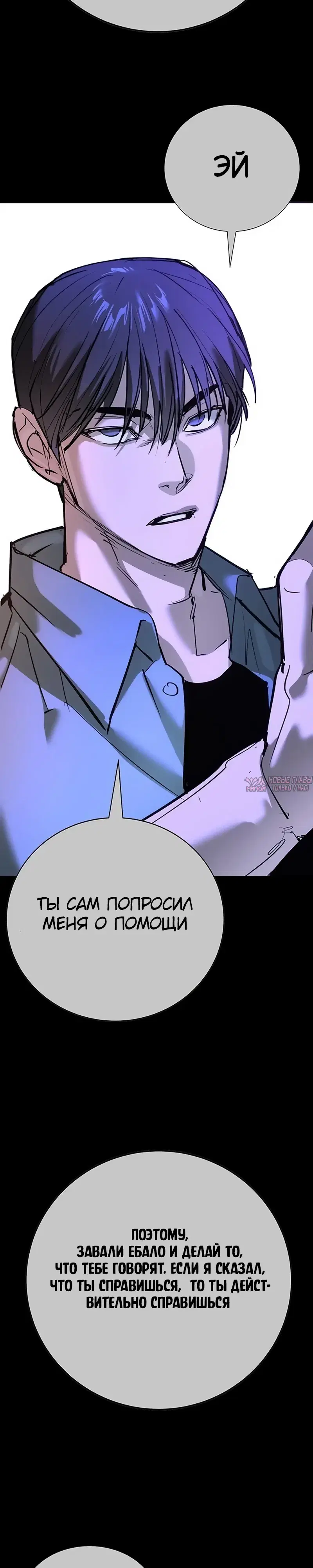 Page 51.000