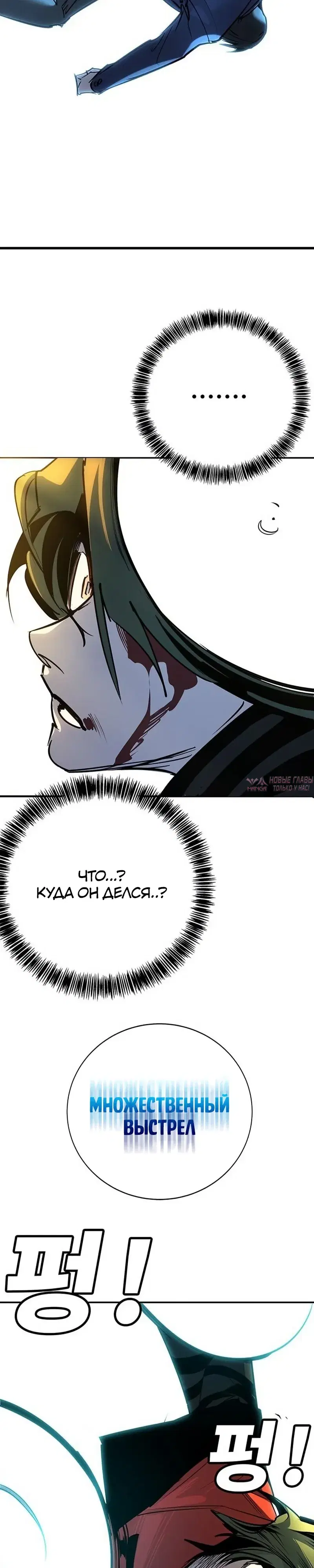 Page 51.000