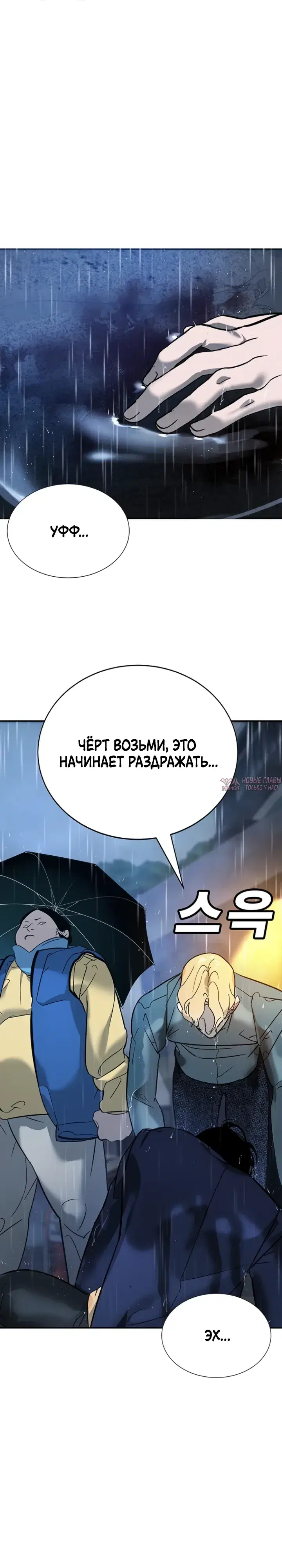 Page 51.000