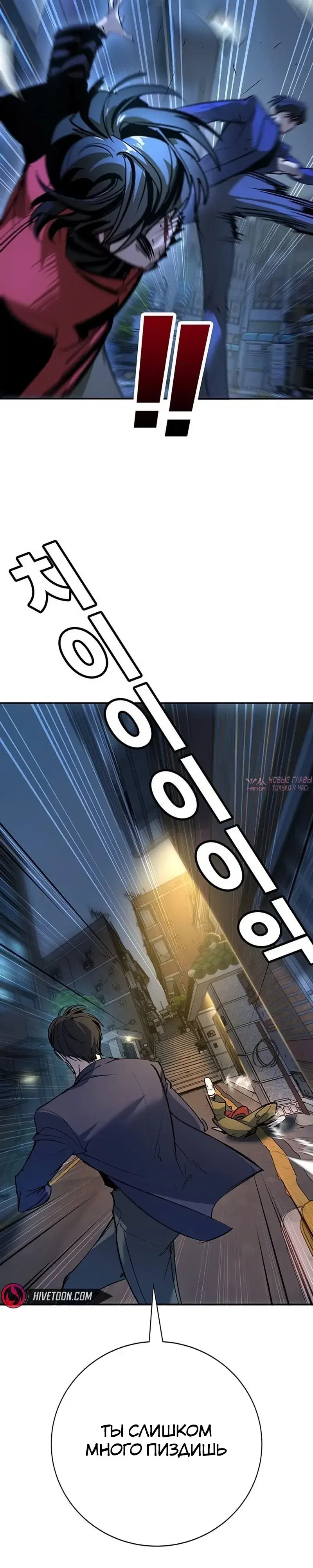 Page 51.000