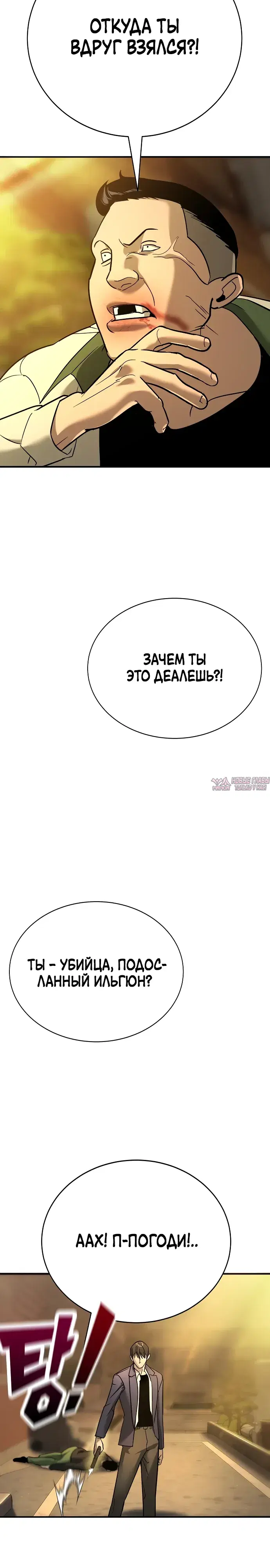 Page 51.000