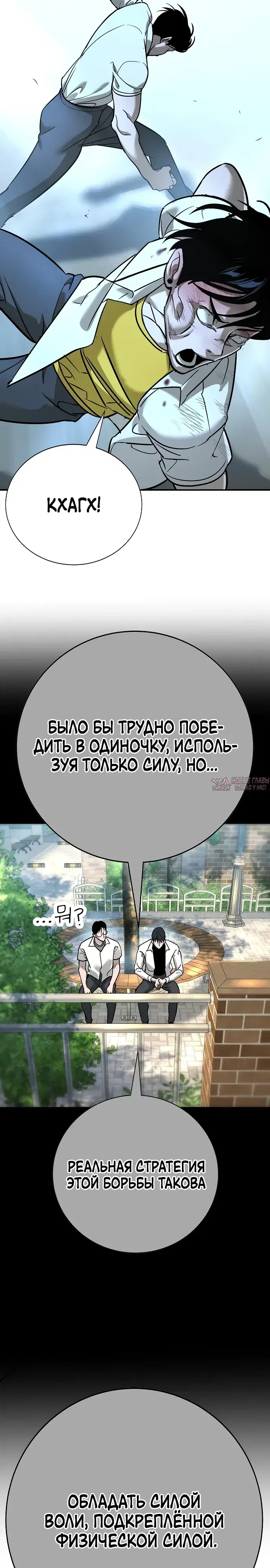 Page 51.000