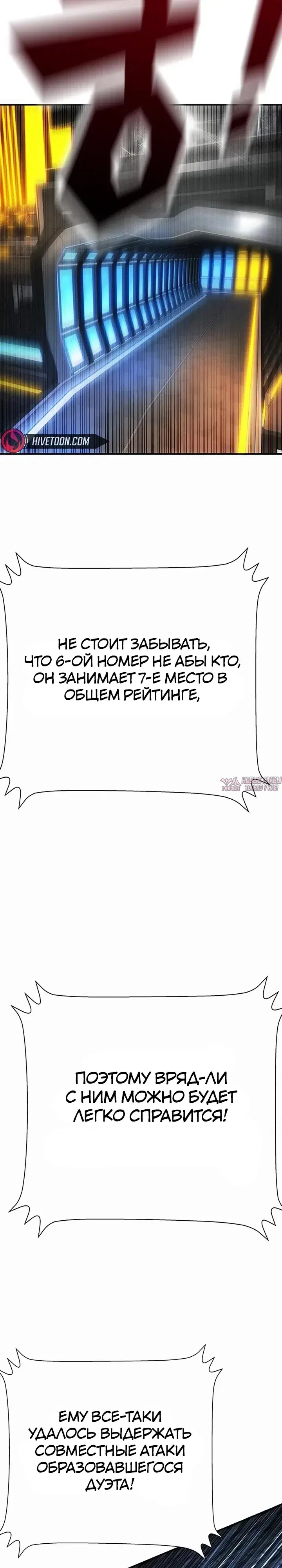 Page 52.000