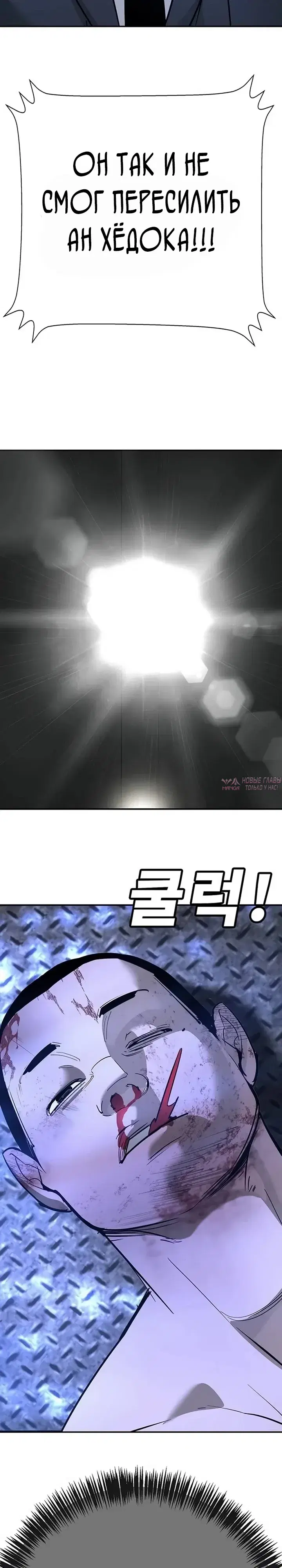 Page 52.000