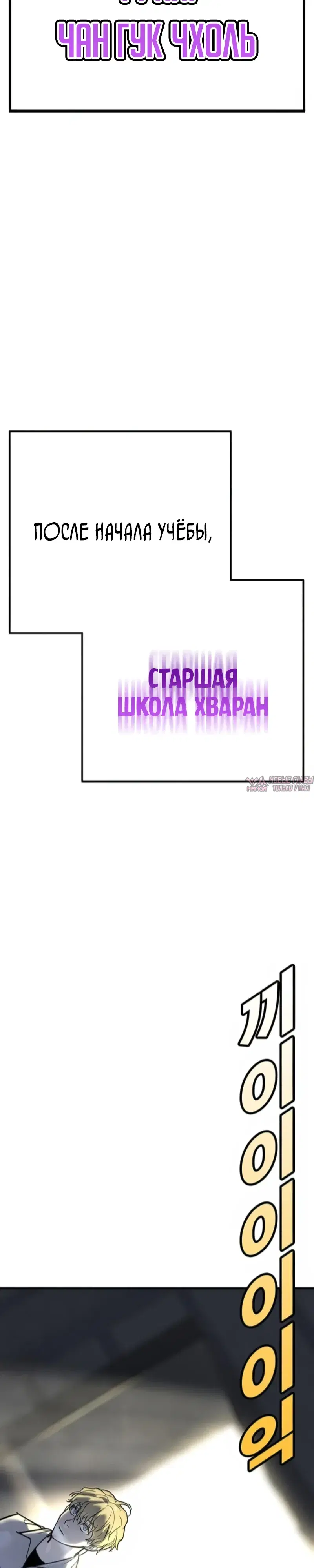 Page 52.000