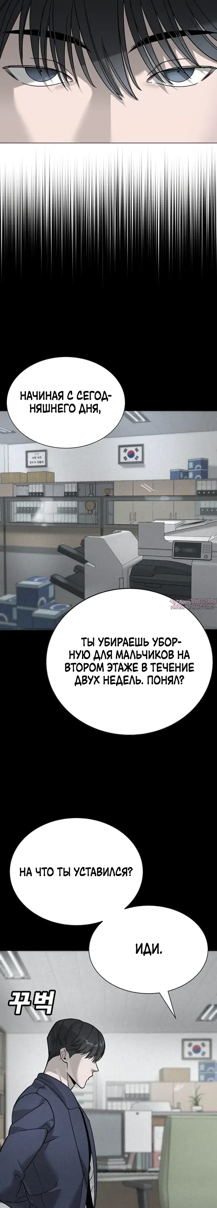 Page 52.000