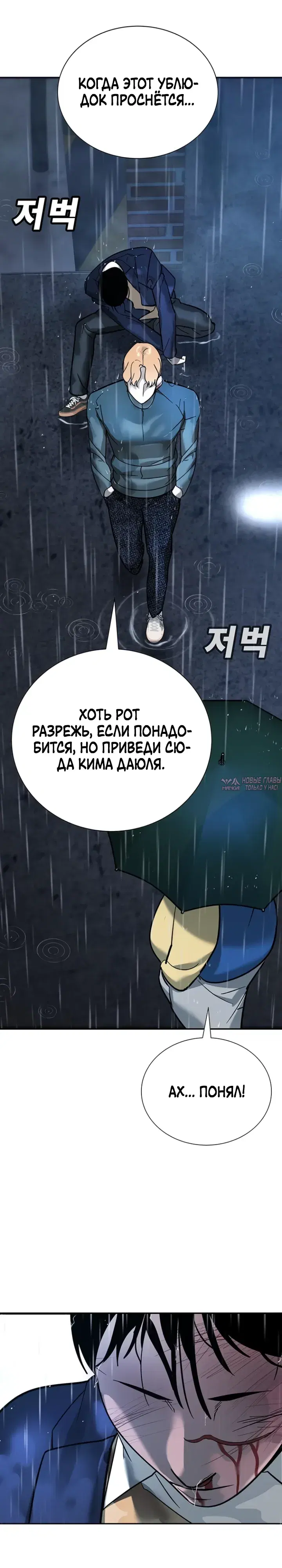 Page 52.000