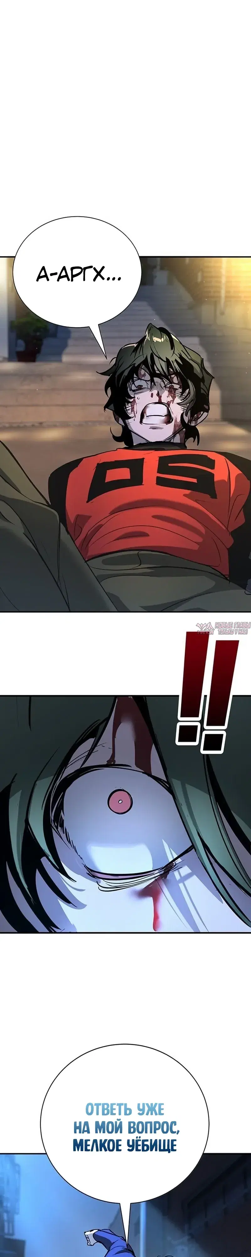 Page 52.000