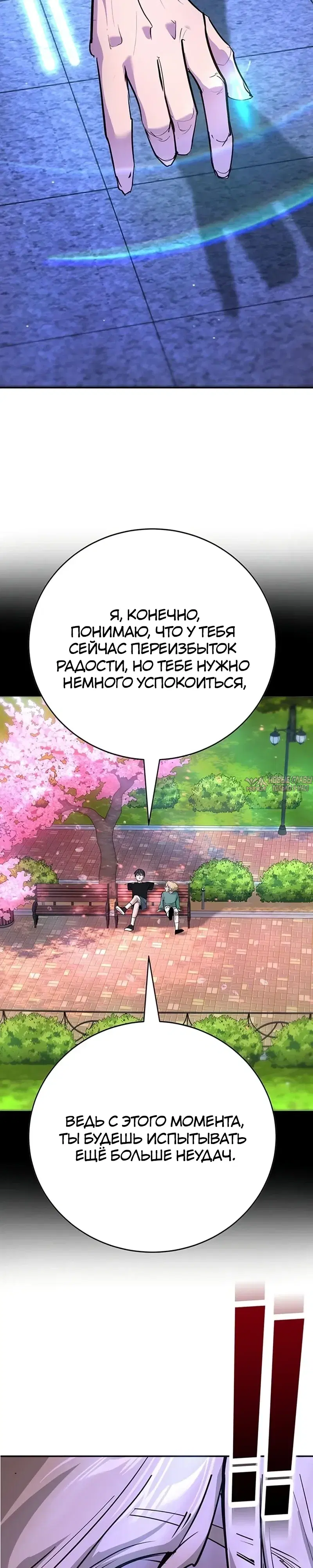 Page 52.000