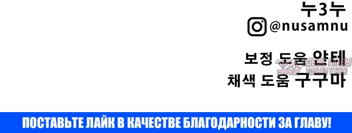 Page 53.000