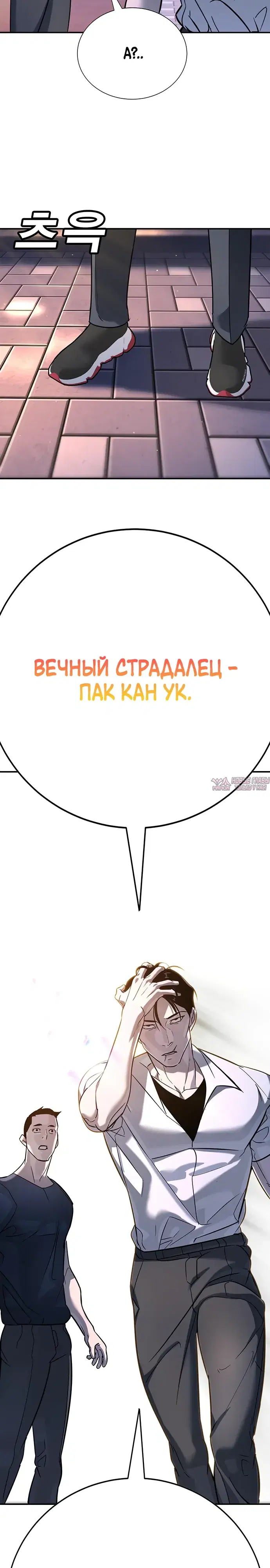Page 53.000