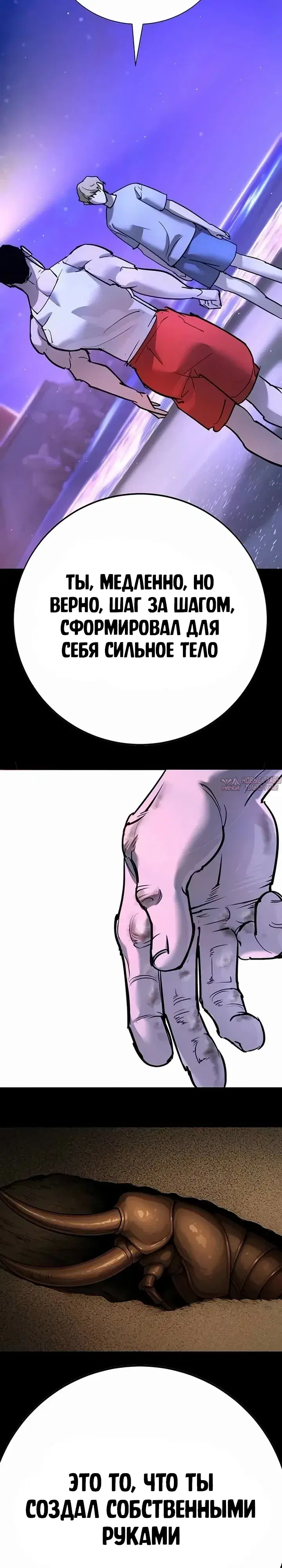 Page 53.000
