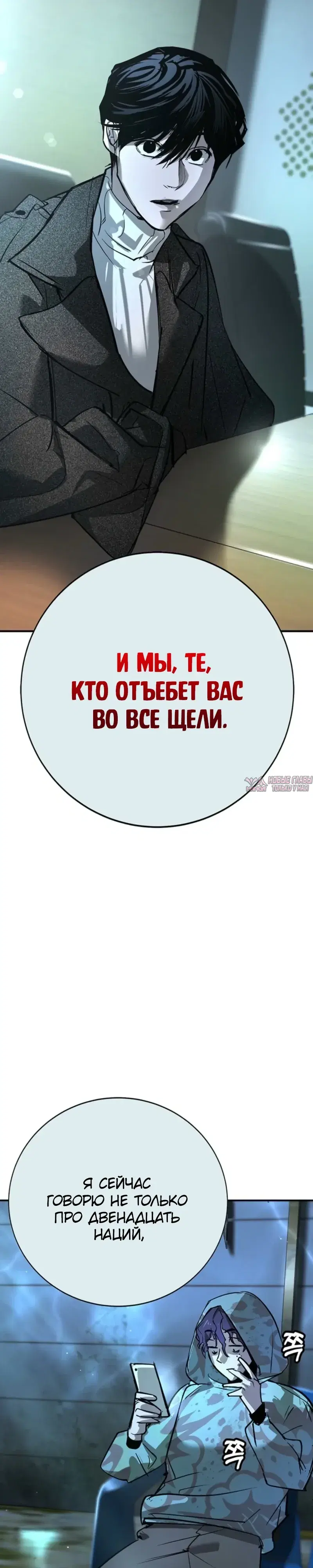 Page 53.000
