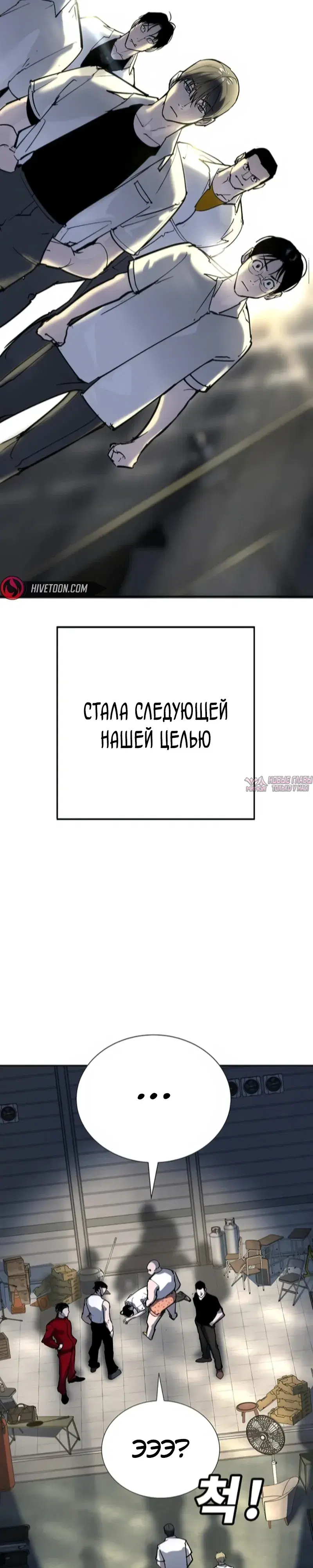 Page 53.000