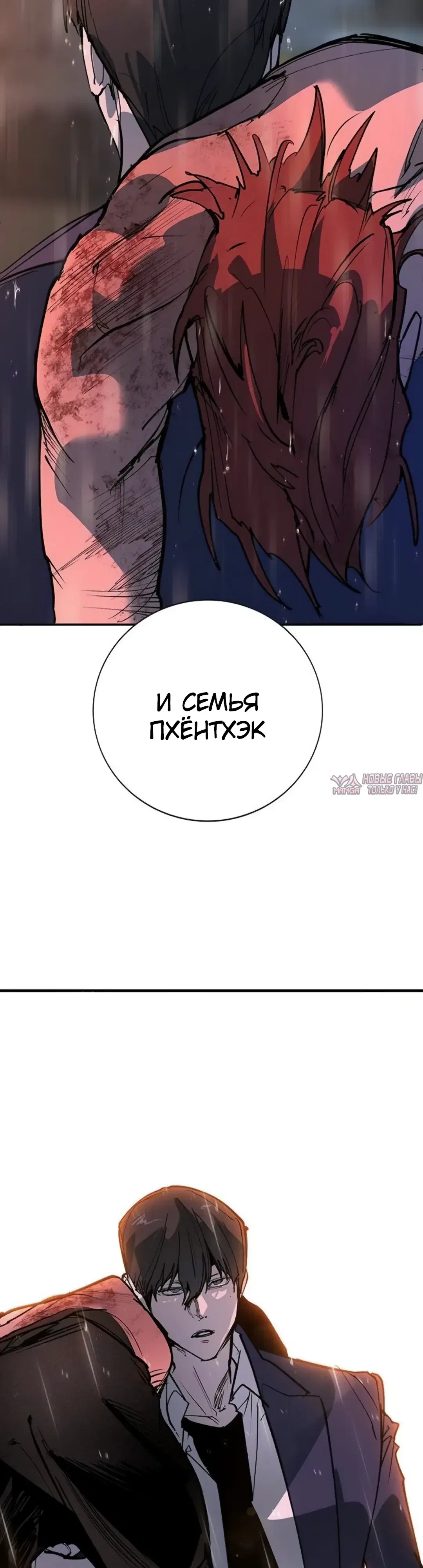 Page 64.000